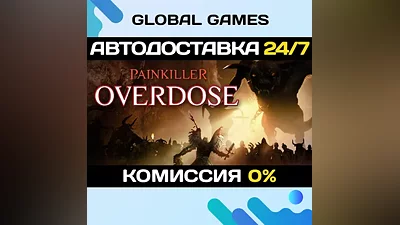 Painkiller: Overdose Steam Key RU+CIS