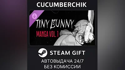 Tiny bunny - Manga Vol. 1 STEAM GIFT AUTO RU+World