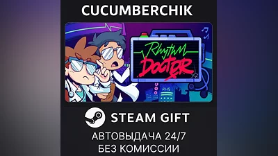 Rhythm Doctor STEAM GIFT AUTO RU+World