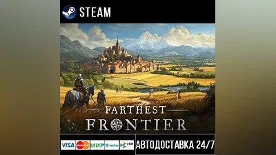 Farthest Frontier Steam Gift