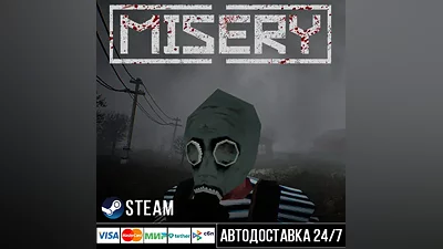 MISERY Steam Gift