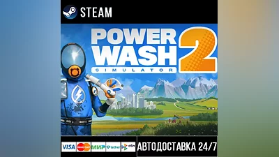 PowerWash Simulator 2 Steam Gift