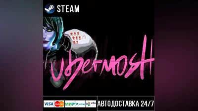 UBERMOSH Steam Gift