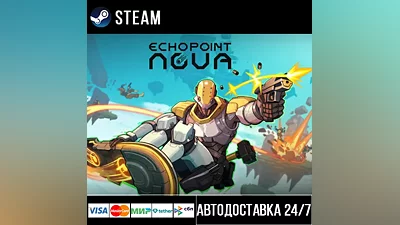 Echo Point Nova Steam Gift