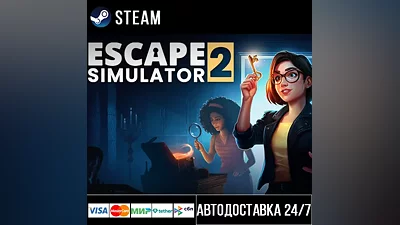 Escape Simulator 2 Steam Gift