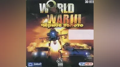 World War III Black Gold / Steam Key / Russia+CIS