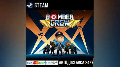 Bomber Crew Steam Gift