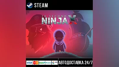 10 Second Ninja X Steam Gift