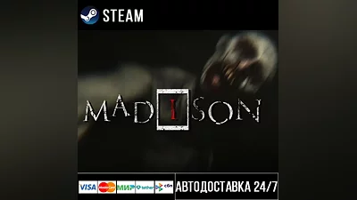 MADiSON Steam Gift