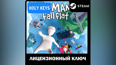 Human: Fall Flat STEAM KEY GLOBAL