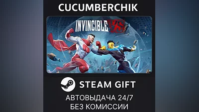 Invincible VS - Standard Edition STEAM GIFT AUTO RU+World