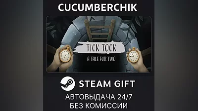 Tick Tock: A Tale for Two STEAM GIFT AUTO RU+World