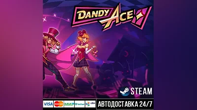 Dandy Ace Steam Gift