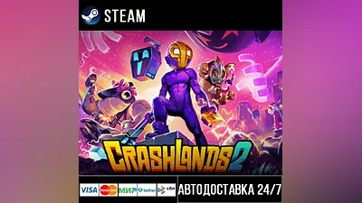 Crashlands 2 Steam Gift