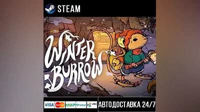 Winter Burrow Steam Gift