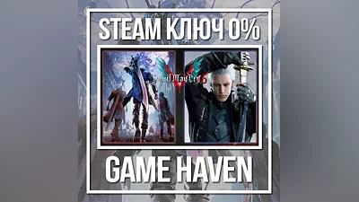Devil May Cry 5 + Vergil Std/Deluxe Steam Key RU+CIS