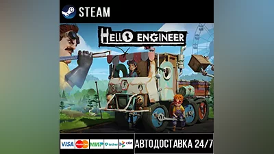 Hello Engineer: Scrap Machines Constructor Steam Gift