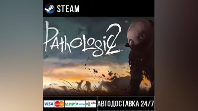 Pathologic 2 Steam Gift
