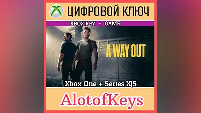 A Way Out XBOX KEY