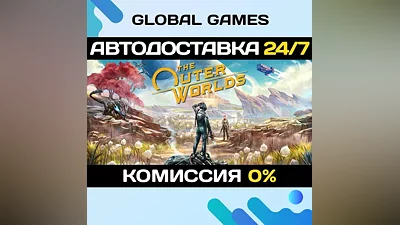 The Outer Worlds STEAM GIFT AUTODELIVERY