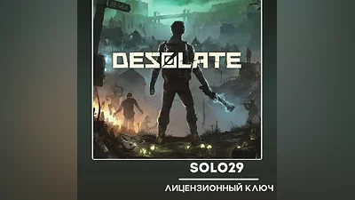 Desolate Steam Key Russia + All Countries