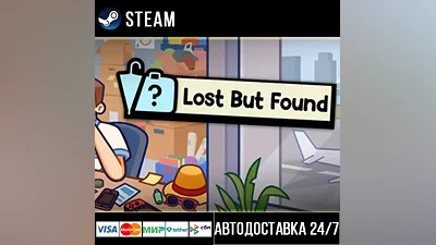 Lost But Found Steam Gift