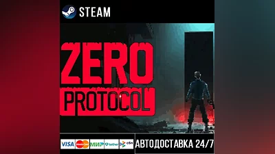 ZERO PROTOCOL Steam Gift
