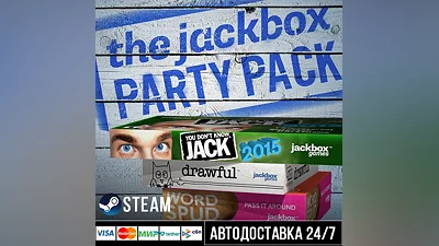 The Jackbox Party Pack Steam Gift