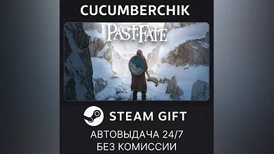 Past Fate STEAM GIFT AUTO RU+World