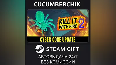 Kill It With Fire 2 STEAM GIFT AUTO RU+World