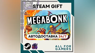 Megabonk Steam RU+Gift