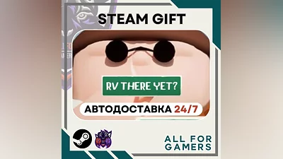 RV There Yet? Steam GIFT Auto RU +Gift