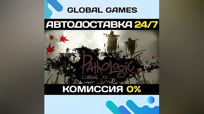 Pathologic Classic HD STEAM GIFT AUTODELIVERY