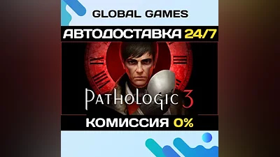 Pathologic 3 STEAM GIFT AUTODELIVERY