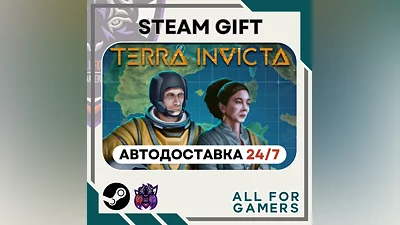 Terra Invicta Steam GIFT Auto RU +Gift