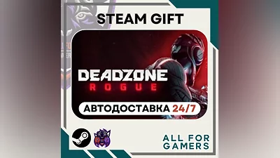 Deadzone Rogue Steam GIFT Auto RU+Gift