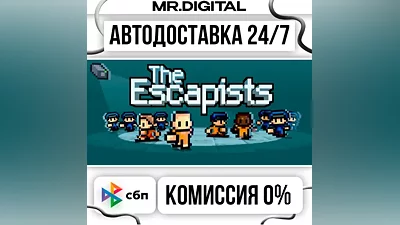 The Escapists STEAM AUTO DELIVERY 24/7
