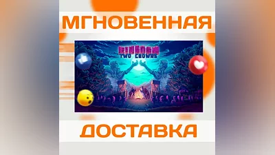 KINGDOM TWO CROWNS  STEAM  EU KEY