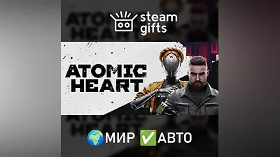 Atomic Heart ROW AUTO