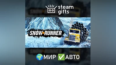 SnowRunner ROW AUTO