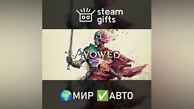 Avowed Standard Edition ROW AUTO