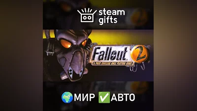 Fallout 2: A Post Nuclear RP Game GLOBAL AUTO