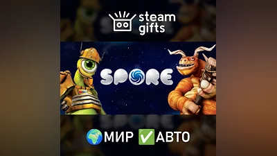 SPORE ROW AUTO
