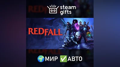 Redfall ROW AUTO