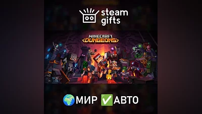 Minecraft Dungeons GLOBAL AUTO
