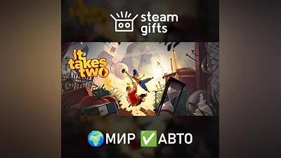 It Takes Two ROW AUTO