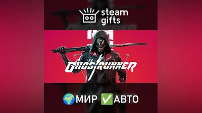Ghostrunner ROW AUTO