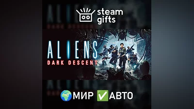 Aliens: Dark Descent ROW AUTO