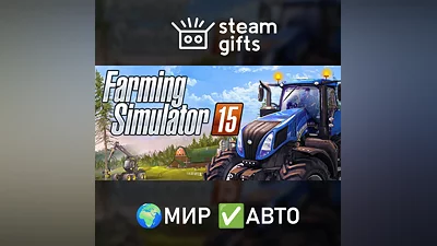 Farming Simulator 15 GLOBAL AUTO
