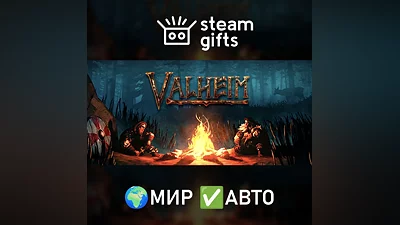 Valheim ROW AUTO